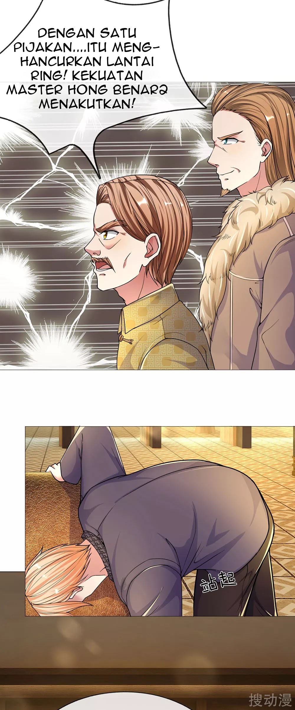 Immortal Daddy Xianzun Chapter 132 Gambar 21